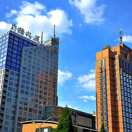 Beijing Broadcasting Tower Hotel Extérieur photo