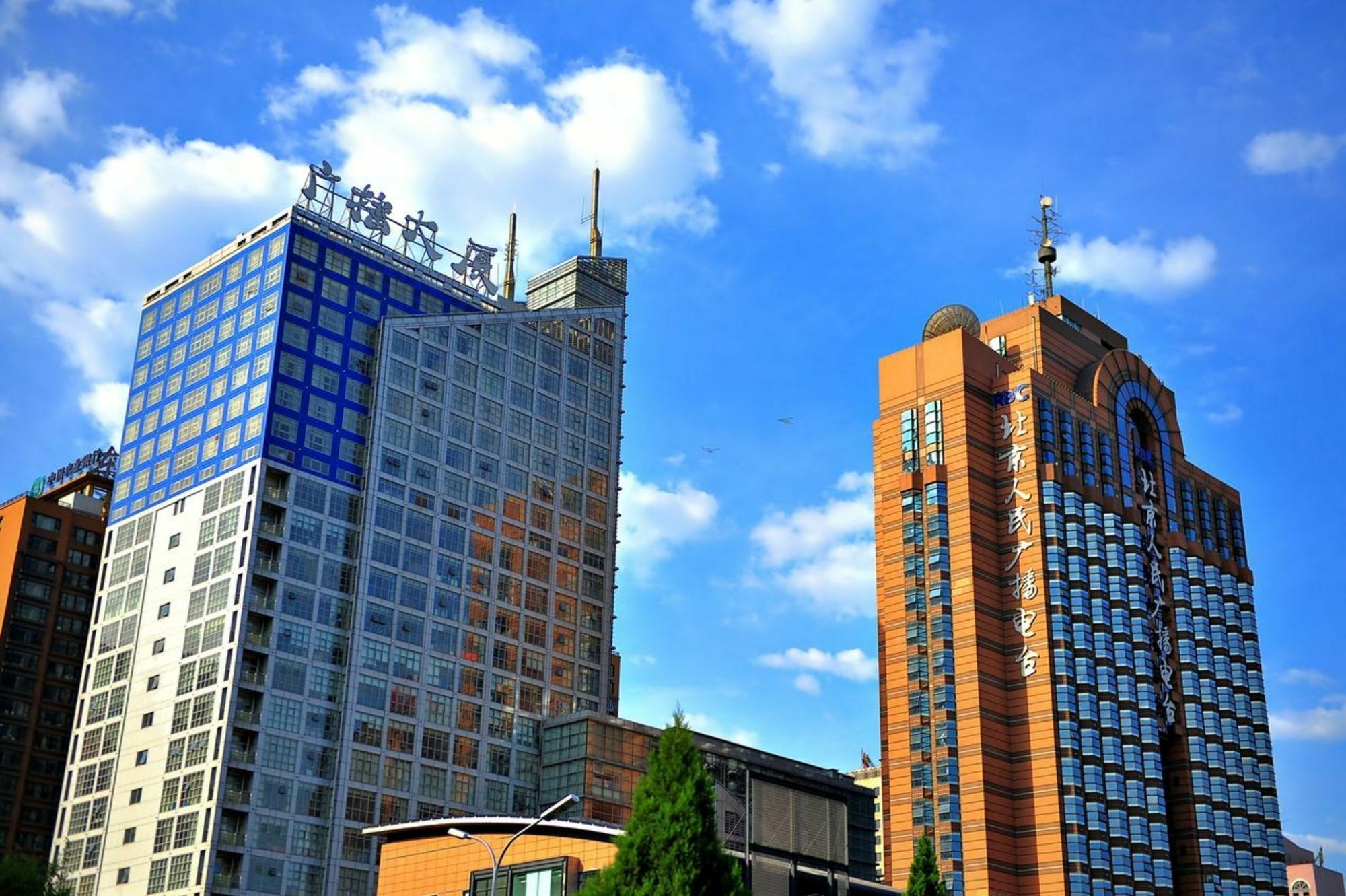 Beijing Broadcasting Tower Hotel Extérieur photo